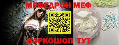 крисы Среднеуральск