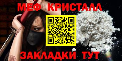 хмурый Старая Купавна
