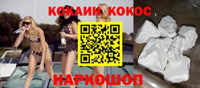 хмурый Старая Купавна