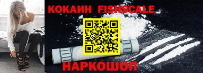 крисы Среднеуральск