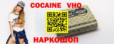 марки lsd Ставрополь