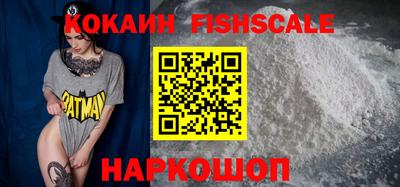 крисы Среднеуральск