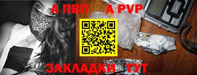 хмурый Старая Купавна