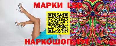 крисы Среднеуральск