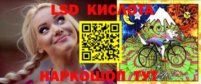 хмурый Старая Купавна