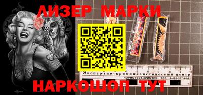 хмурый Старая Купавна