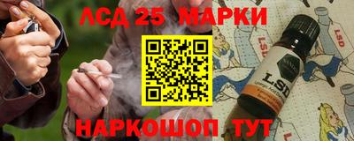 хмурый Старая Купавна