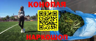 крисы Среднеуральск