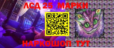 крисы Среднеуральск