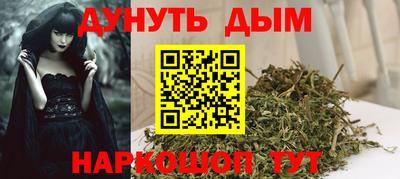 крисы Среднеуральск