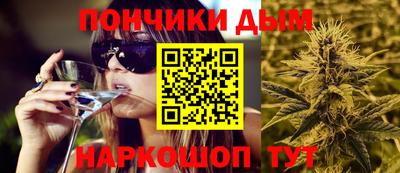 марки lsd Ставрополь