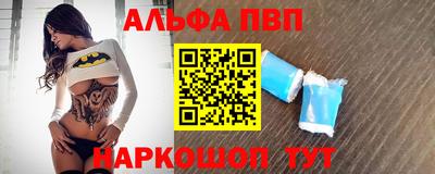 хмурый Старая Купавна