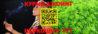 крисы Среднеуральск