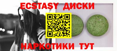хмурый Старая Купавна