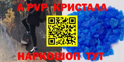 хмурый Старая Купавна