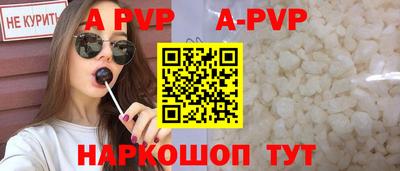 хмурый Старая Купавна
