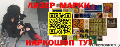 хмурый Старая Купавна