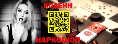 марки lsd Ставрополь