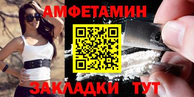 крисы Среднеуральск