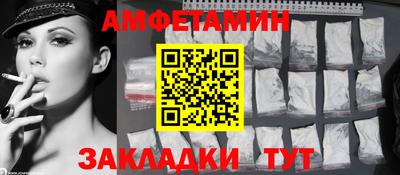 крисы Среднеуральск