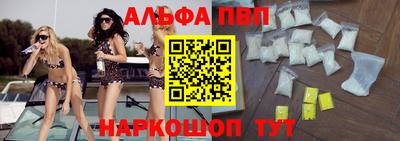 хмурый Старая Купавна