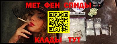 крисы Среднеуральск
