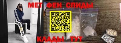 крисы Среднеуральск