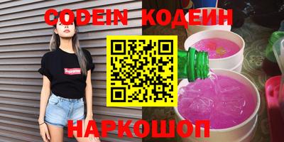 марки lsd Ставрополь