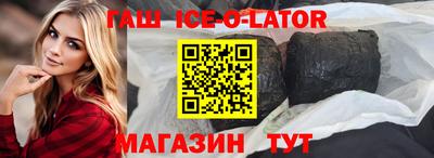 крисы Среднеуральск