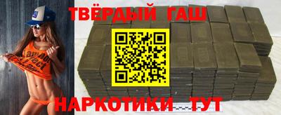 крисы Среднеуральск