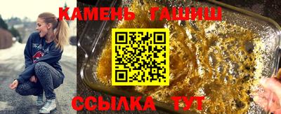 крисы Среднеуральск