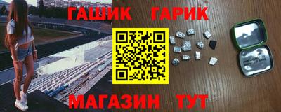 хмурый Старая Купавна