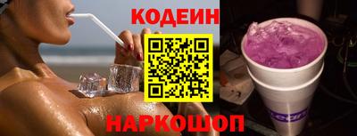 хмурый Старая Купавна