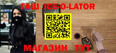 хмурый Старая Купавна