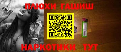 хмурый Старая Купавна