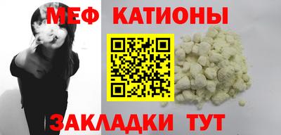 марки lsd Ставрополь