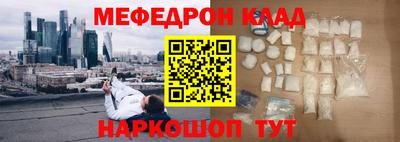 хмурый Старая Купавна