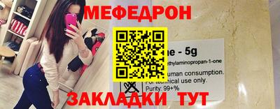 хмурый Старая Купавна